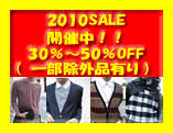 �Q�O�P�O�@SALE�J�Ò��I