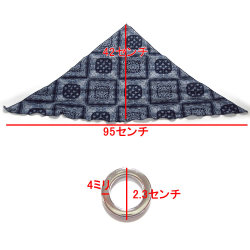 FR2 GOLF バンダナ柄 スニード 新品 S 沖縄限定