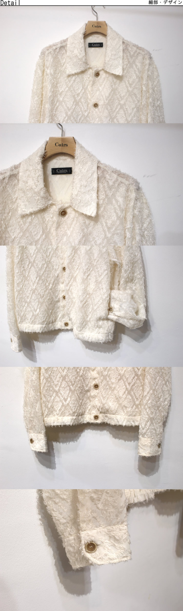 新着】Cuirs（キュイー）メンズジャケット タッセルダイヤモンド